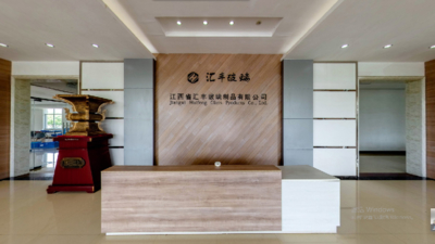 Aopai Metal Products Co. Ltd