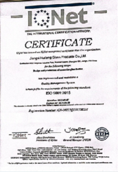 Aopai Metal Products Co. Ltd