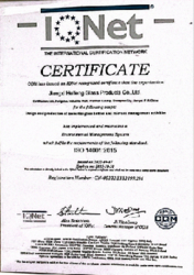 Aopai Metal Products Co. Ltd