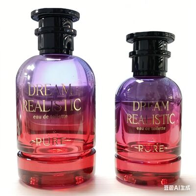 50 ml et 100 ml de verre rond Luxe et élégant Bouteille de parfum vide Pompe pulvérisateur Gradient pourpre et rouge Cou 15 mm