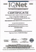 Chine Aopai Metal Products Co. Ltd certifications